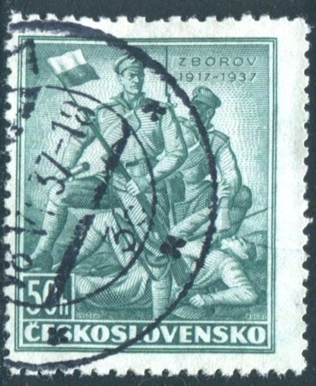 Czechoslovakia Sc#228-9 UVF