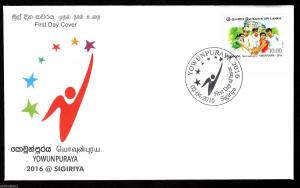 Sri Lanka 2016 Yowunpuraya Buddha Buddhist Culture Festival Religion FDC # 6985