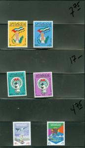 EDW1949SELL : U.A.E. Beautiful all VF MNH collection of all DIFF. Scott Cat