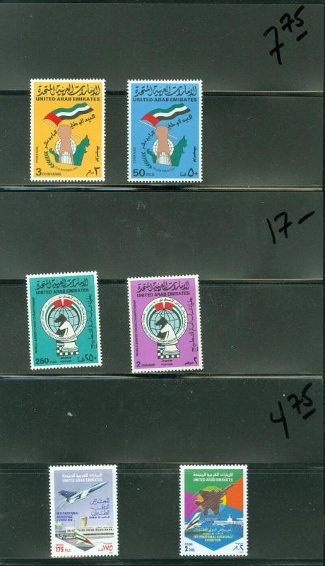 EDW1949SELL : U.A.E. Beautiful all VF MNH collection of all DIFF. Scott Cat