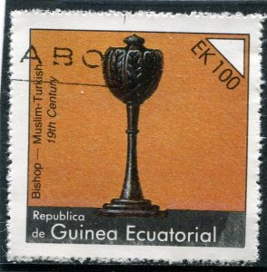 Equatorial Guinea 1977 CHESS FIGURE 1 value Perforated Fine Used