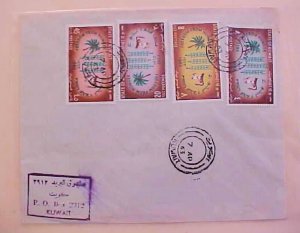 KUWAIT  COVER 1963 WITH 4 STAMPS FREEDOM OF HUNGER