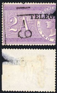 India Telegraph SG T30 2a Bright Lilac Opt TELEGRAPH (24) Cat 1200 A RARITY