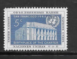 United Nations #12 MNH Single (Stock Photo)