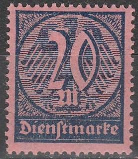 Germany #O19 F-VF Unused  (S6650)