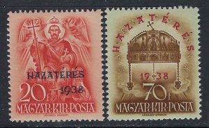 Hungary 535-36 MNH 1938 overprint set (ak3601)