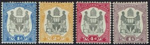 BRITISH CENTRAL AFRICA 1897 ARMS RANGE TO 1/-