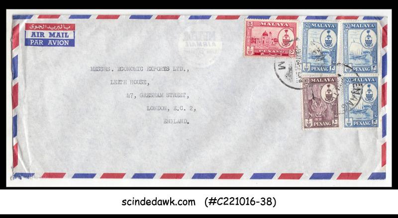 MALAYA PENANG - 1964 AIR MAIL Envelope to ENGLAND with Stamps