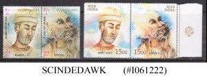 INDIA IRAN JOINT ISSUE - 2004 INDIAN & IRANIAN POETS - 4V - MINT NH