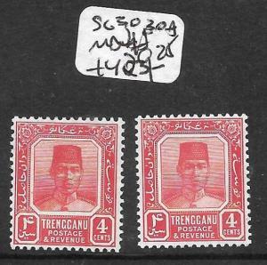 MALAYA TRENGGANU (P3012B) SULTAN 3C  SG 30-30A  MNH