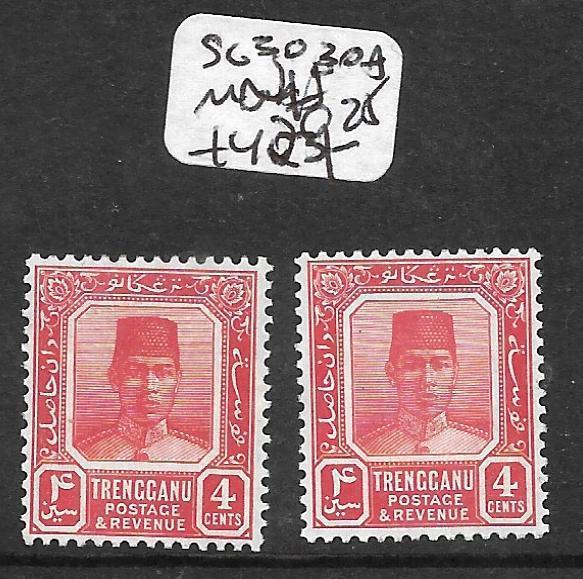 MALAYA TRENGGANU (P3012B) SULTAN 3C  SG 30-30A  MNH