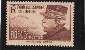 France  Scott# B97  MH