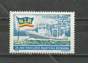 Romania Scott catalogue #2188 Mint NH