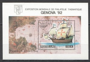 Wb220/4 1992 Laos Transport Sailing Ships & Boats Explorers Genova 92 Bl Mnh