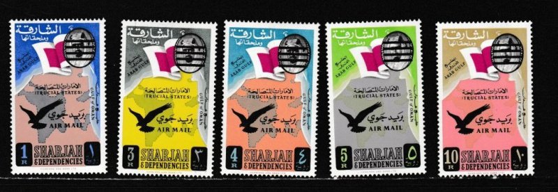 Sharjah # C37-41, Airmail  Bird Overprints, Mint LH, 1/3 Cat.