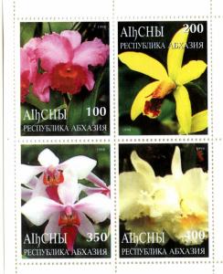 TURKMENISTAN  MNH S/S  UNLISTED ORCHIDS BIN $4.00