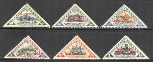 Mozambique Company Scott 194-200 Unused HOG - 1939 Presidential Visit O/Ps