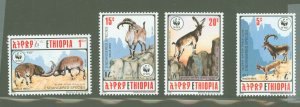 Ethiopia #1303-1306  Single (Complete Set) (Fauna)