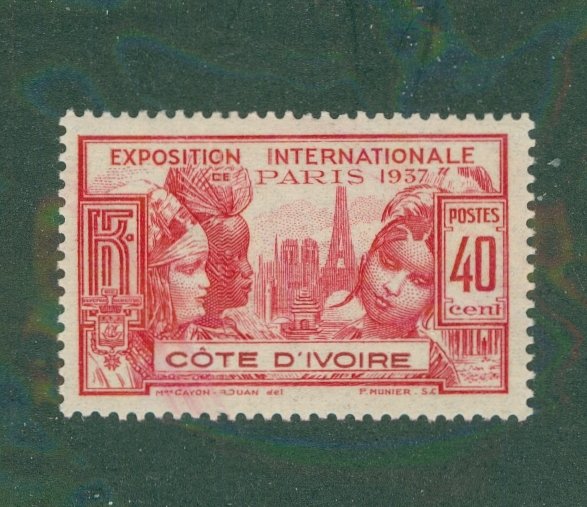Ivory Coast 154 MH BIN $2.00