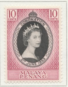 1953 Malaysia Penang 10cMH* Stamp A29P17F32430-