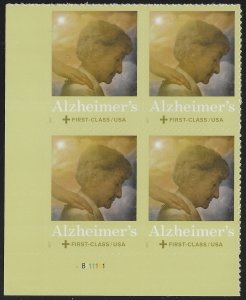 US #B6 (49c+11c) Alzheimer's Disease Awareness ~ MNH