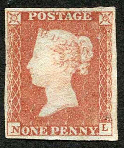 1841 Penny Red (NL) Plate 94 Mint (large part gum) Fine Four Margins