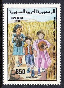 Syria - Scott #1208 - MNH - SCV $3.25
