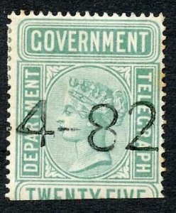 Ceylon Telegraph SGT11 25c Blue Green Type T3 Wmk Narrow CA Cat 25 KEY VALUE