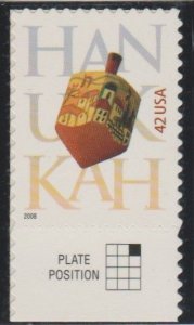 4372, Single. Hanukkah MNH, .42cent