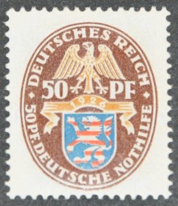 DYNAMITE Stamps: Germany Scott #B18 – MINT