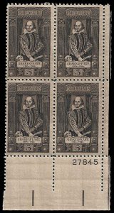 PCBstamps   US #1250 PB 20c(4x5c)William Shakespeare, 27845, MNH, (PB-4)