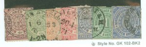 North German Confederation #1-5/7/10 Used