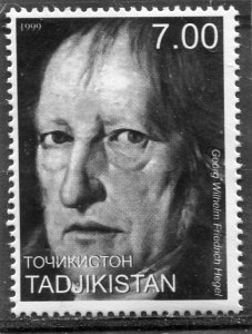 Tajikistan 1999 GEORG WILHEM FRIEDRICH HEGEL 1 value Perforated Mint (NH)