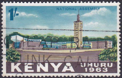 Kenya 1963 SG9 Used