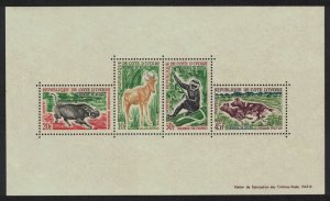 Ivory Coast Wild Animals MS Yellow paper 1963 MNH SG#MS236a MI#Block 2