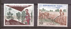 Chad - 1972 - Mi. 600-01 - MNH - RB055