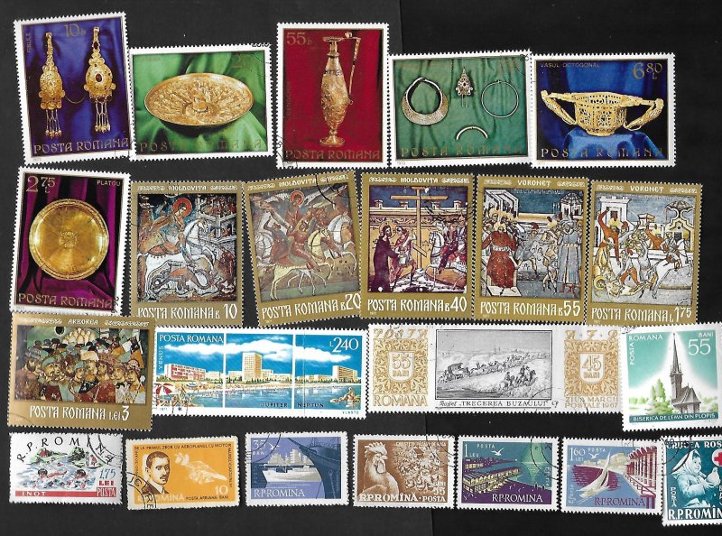 ROMANIA SMALL COLLECTION-3  5 SCANS