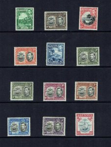 Grenada: 1938 King George VI  First Definitive set, Second Perforation, MVLH