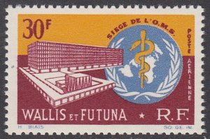 Wallis & Futuna Islands C25 MNH CV $3.50