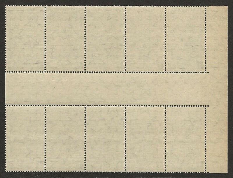 Italy 1955-57 Italy to Work 1L GUTTER BLOCK of 10 Scott #669 VF-NH 