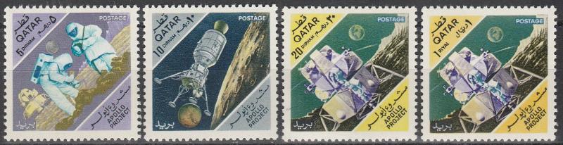 Qatar #123, 123A, 123B, 123G MNH CV $5.75  (A2821)