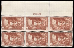 USA 743 Mint (NH) Plate Block of 6 (disturbed gum)