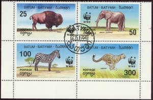 Georgia Batum Endangered Species Animals Topical 1994 First Day Issue Postmark