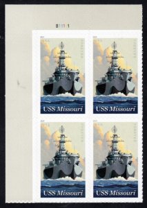 SC# 5392 - (55c) - Battleship Missouri - MNH plate Block/4