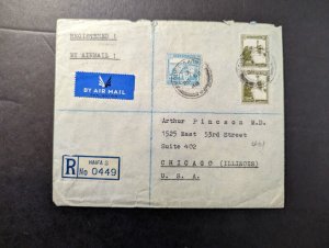 1963 Registered Palestine Airmail Cover Haifa to Chicago IL USA