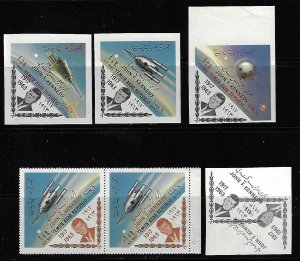 YEMEN REPUBLIC 1964 IMPERF SET & PERF PAIR UNISSUED COLORS SG 259 261 NH