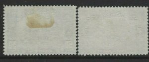 CANADA - #149-#159 - KING GEORGE V SCROLL ISSUE USED SET #158 BLUENOSE