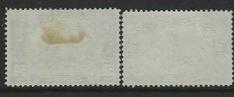 CANADA - #149-#159 - KING GEORGE V SCROLL ISSUE USED SET #158 BLUENOSE