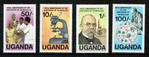 Scarce : Uganda Sc#332-335 - Robert Koch (1854-1910) bacteriologist - MH Cv$7.55