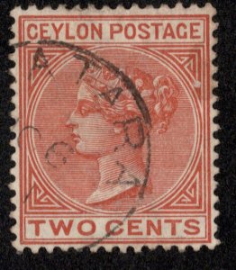 Ceylon Scott 85 Used.